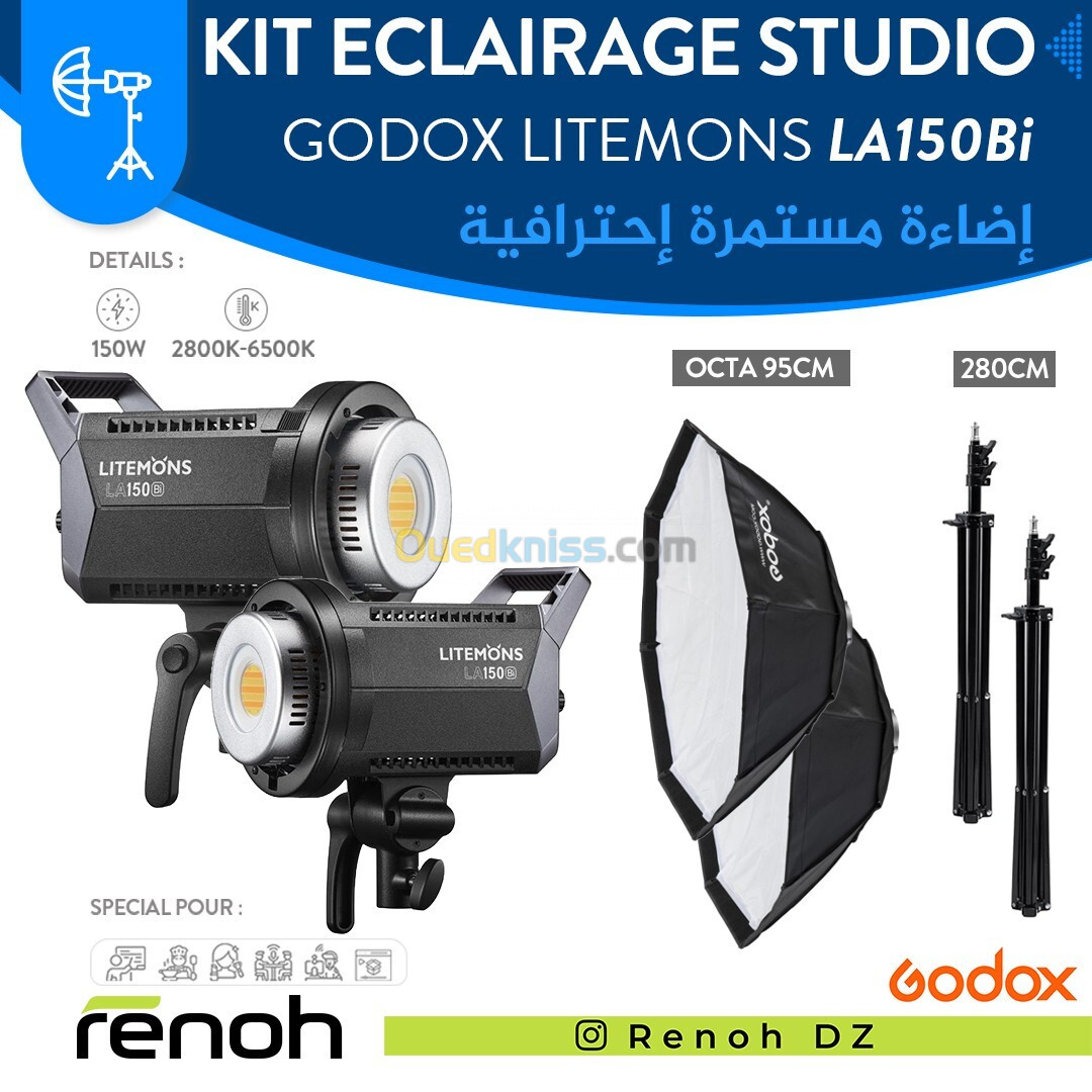 Kit Éclairage Studio GODOX LITEMONS LA150Bi (Bi-Color/150W/2-Kit)