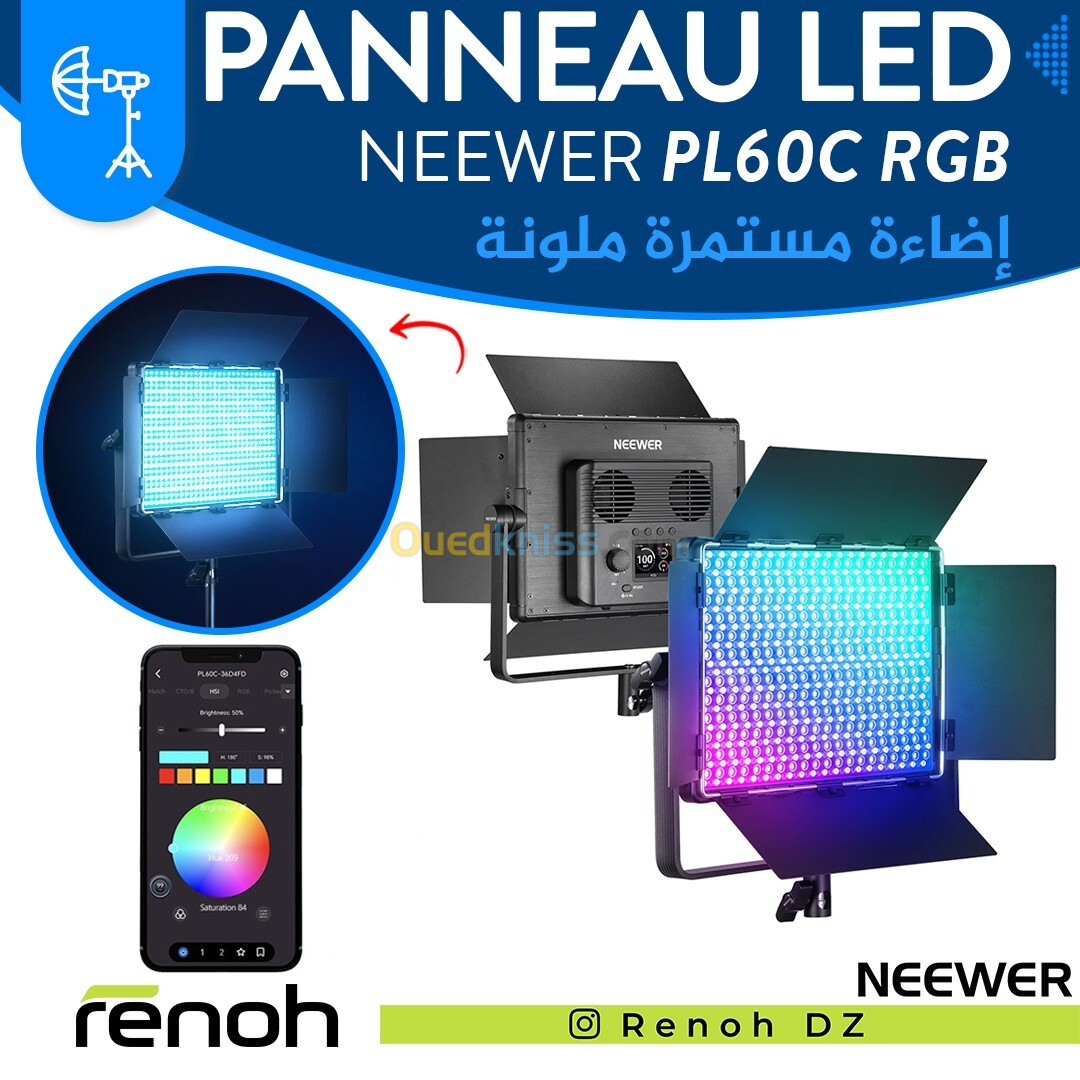 Panneau LED RGB NEEWER PL60c RGB