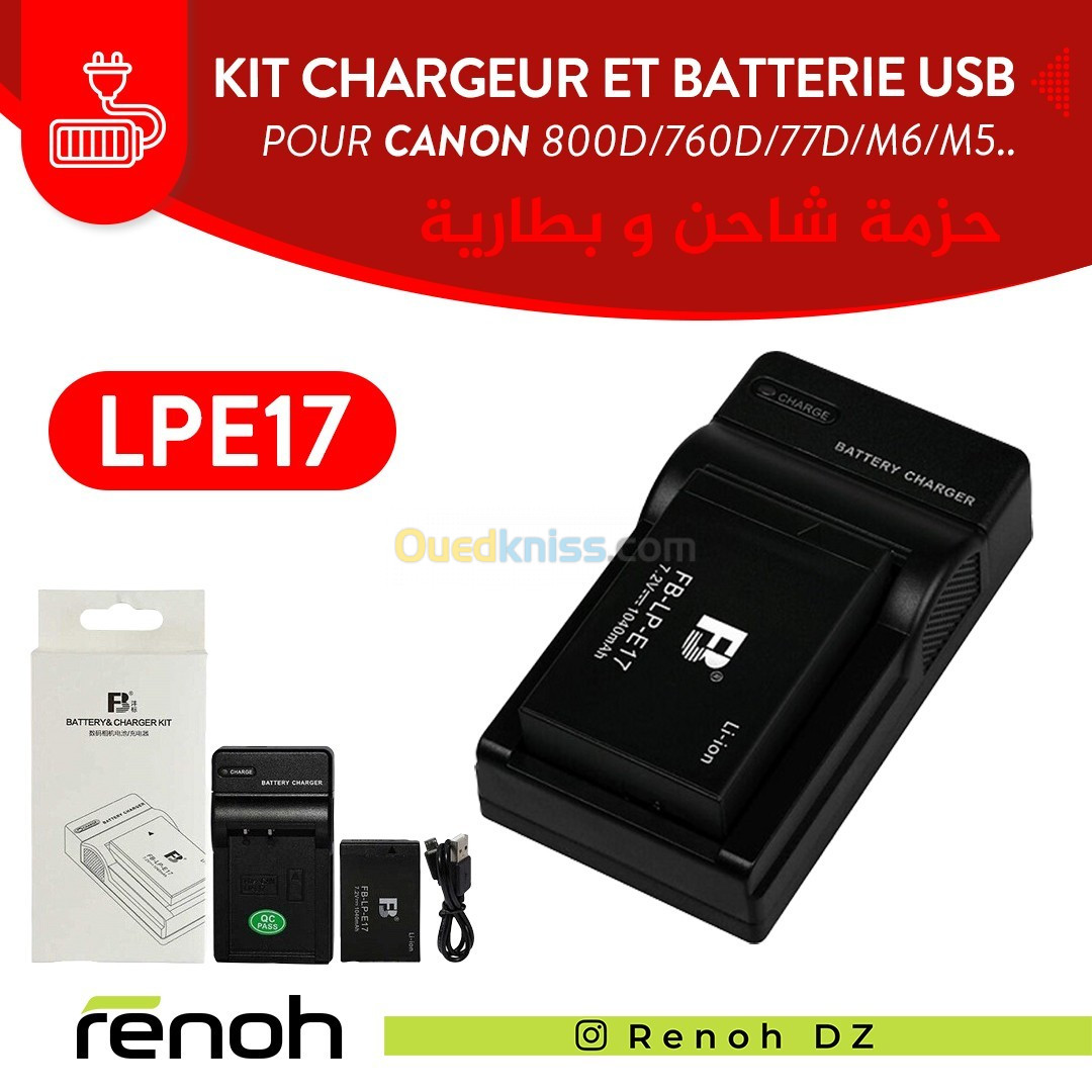 Kit batteire et chargeur FB LPE17