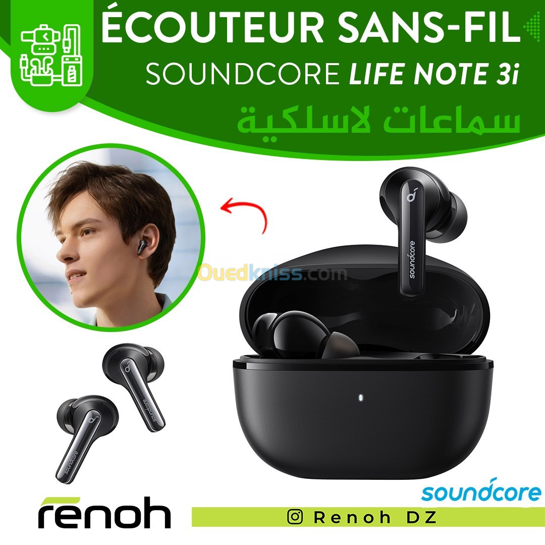 Écouteurs Sans-Fil SOUNDCORE LIFE NOTE 3i 