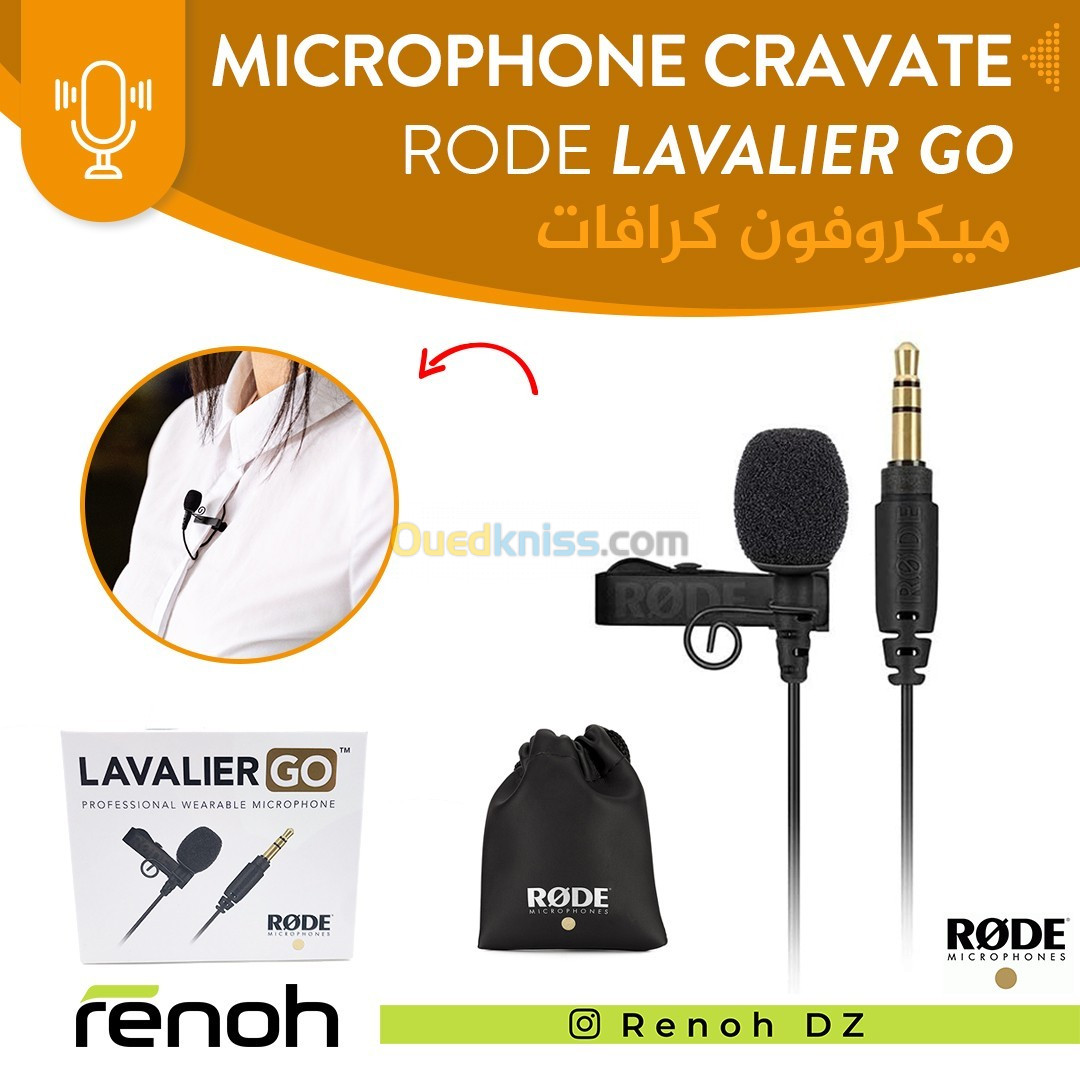 Microphone cravate Rode LAVALIER GO - الجزائر الجزائر