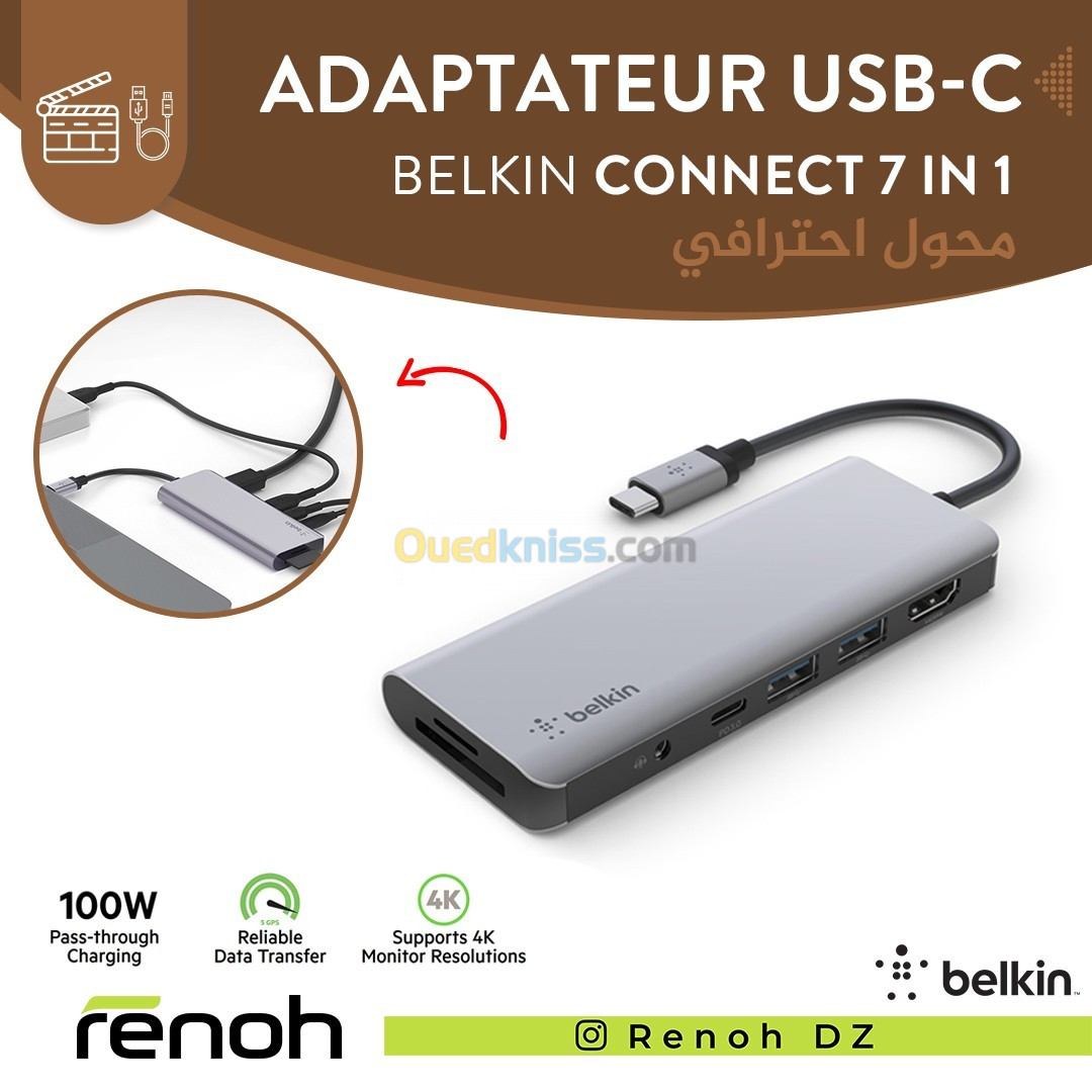 belkin adaptateur usb-c 7 in 1 100W