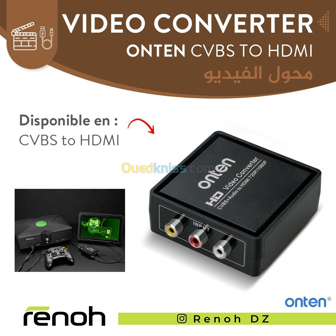 Convertisseur vidéo ONTEN CVBS to HDMI