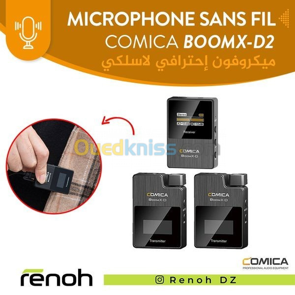 MICROPHONE COMICA BOOMX-D2