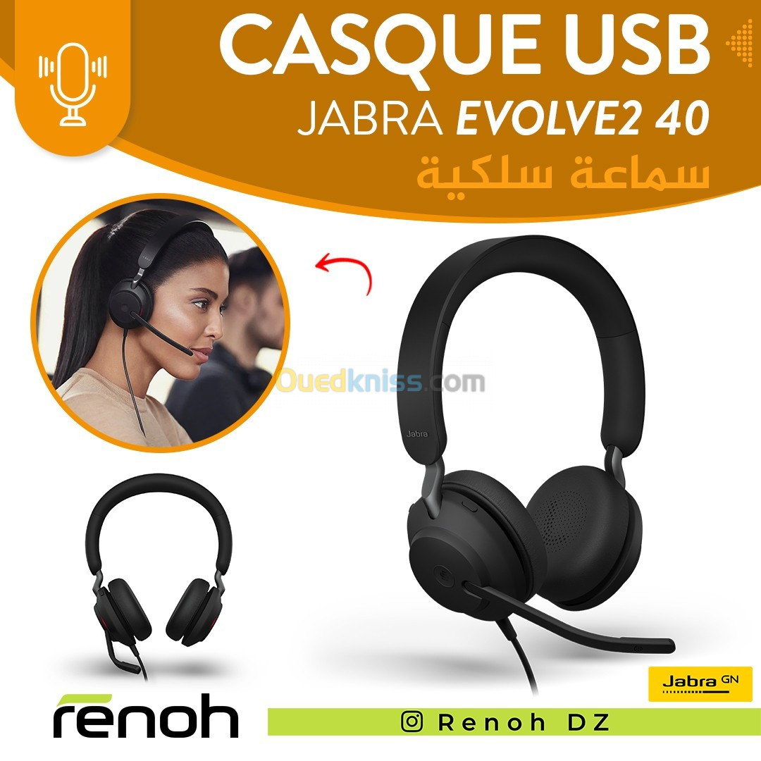 Casque Filaire (USB) JABRA EVOLVE2 40