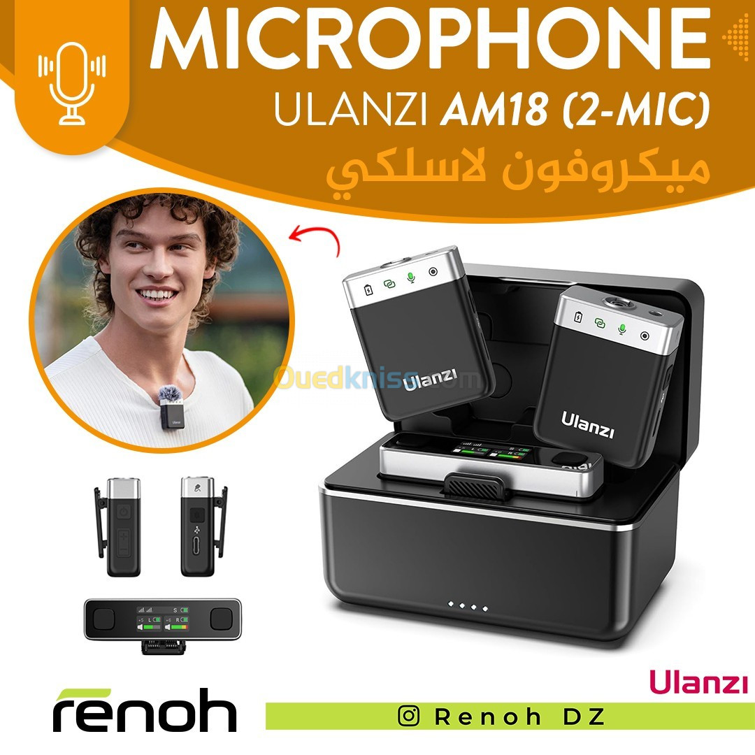 Microphone Sans-Fil ULANZI AM18