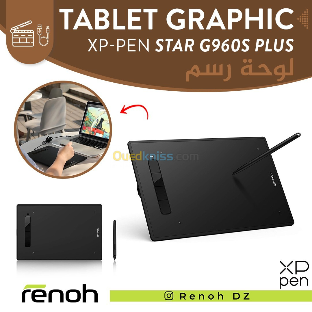 Tablet Graphic XP-PEN STAR G960S PLUS