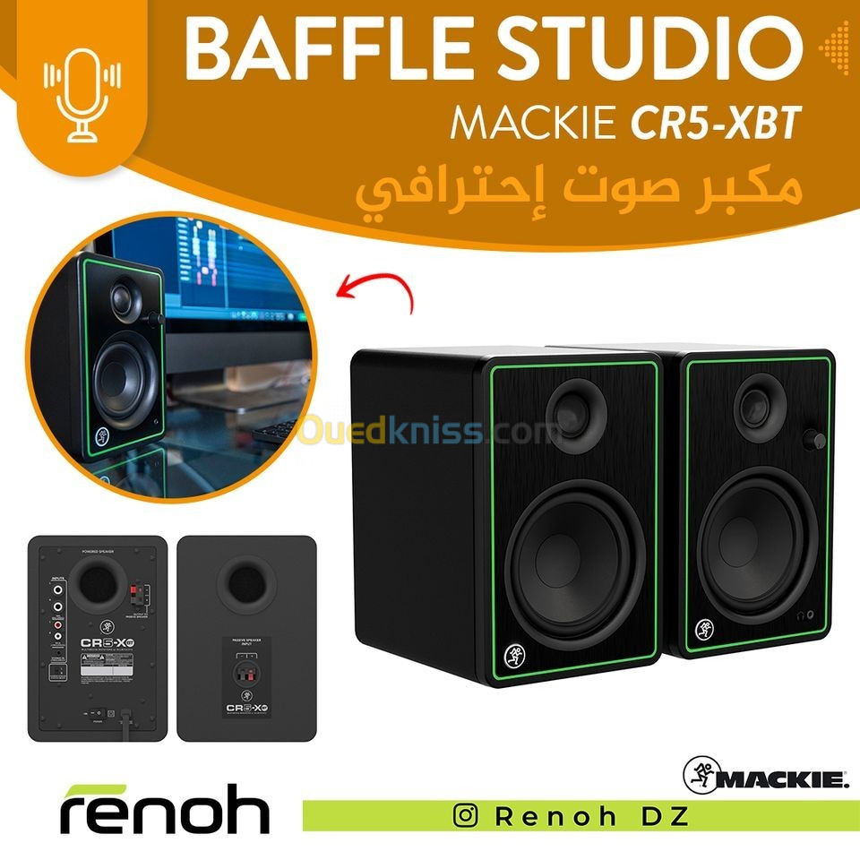 Baffle Studio MACKIE CR5-XBT Bluetooth