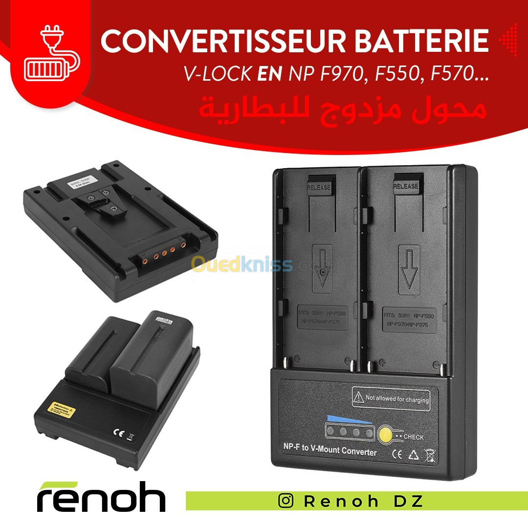 CONVERTISSEUR BATTERIE (Sony NP f970 (L)) en V-LOCK