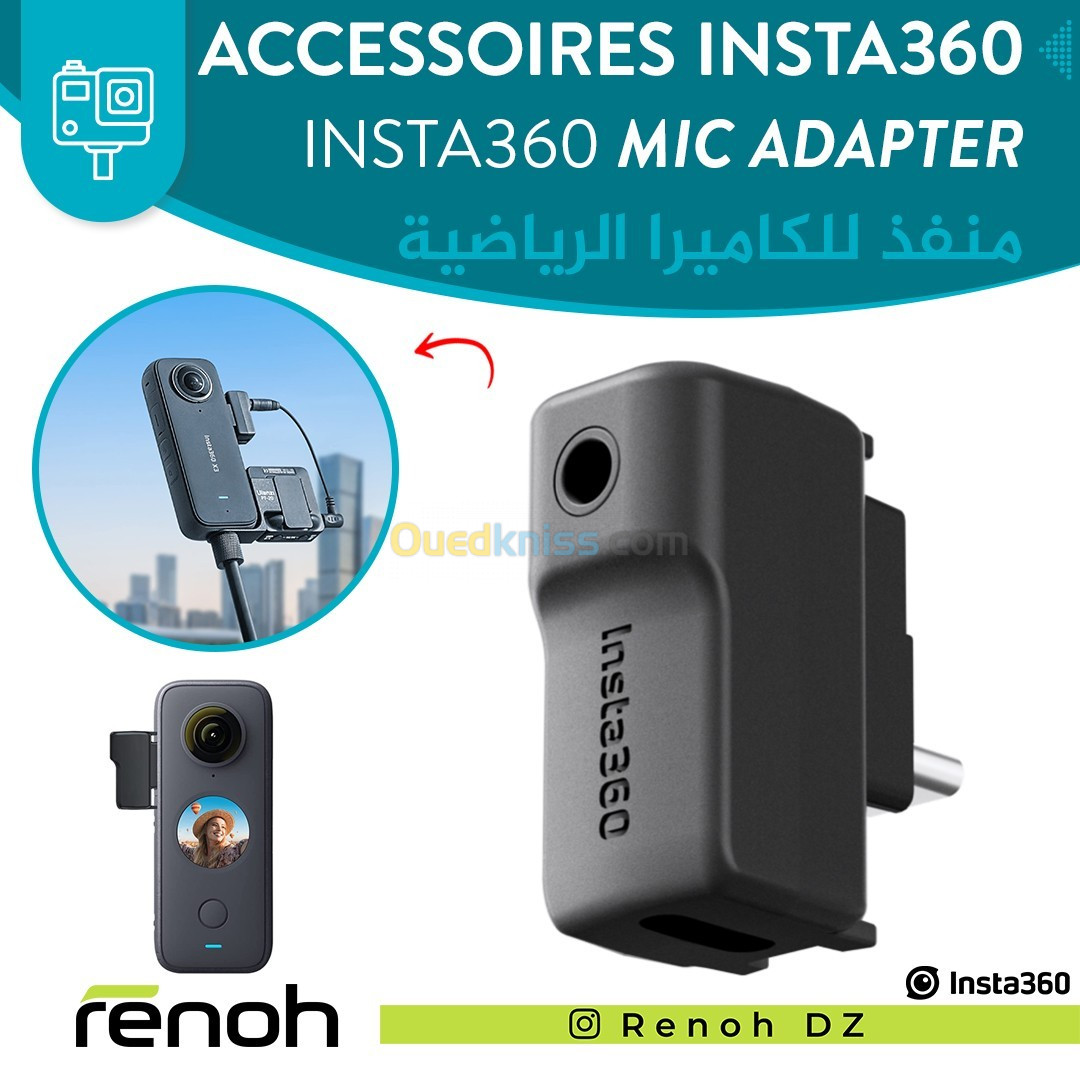 Accessoires Insta360 INSTA360 MIC ADAPTER