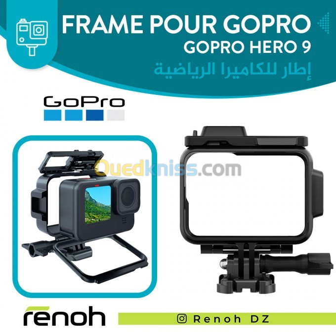 Frame pour gopro hero9