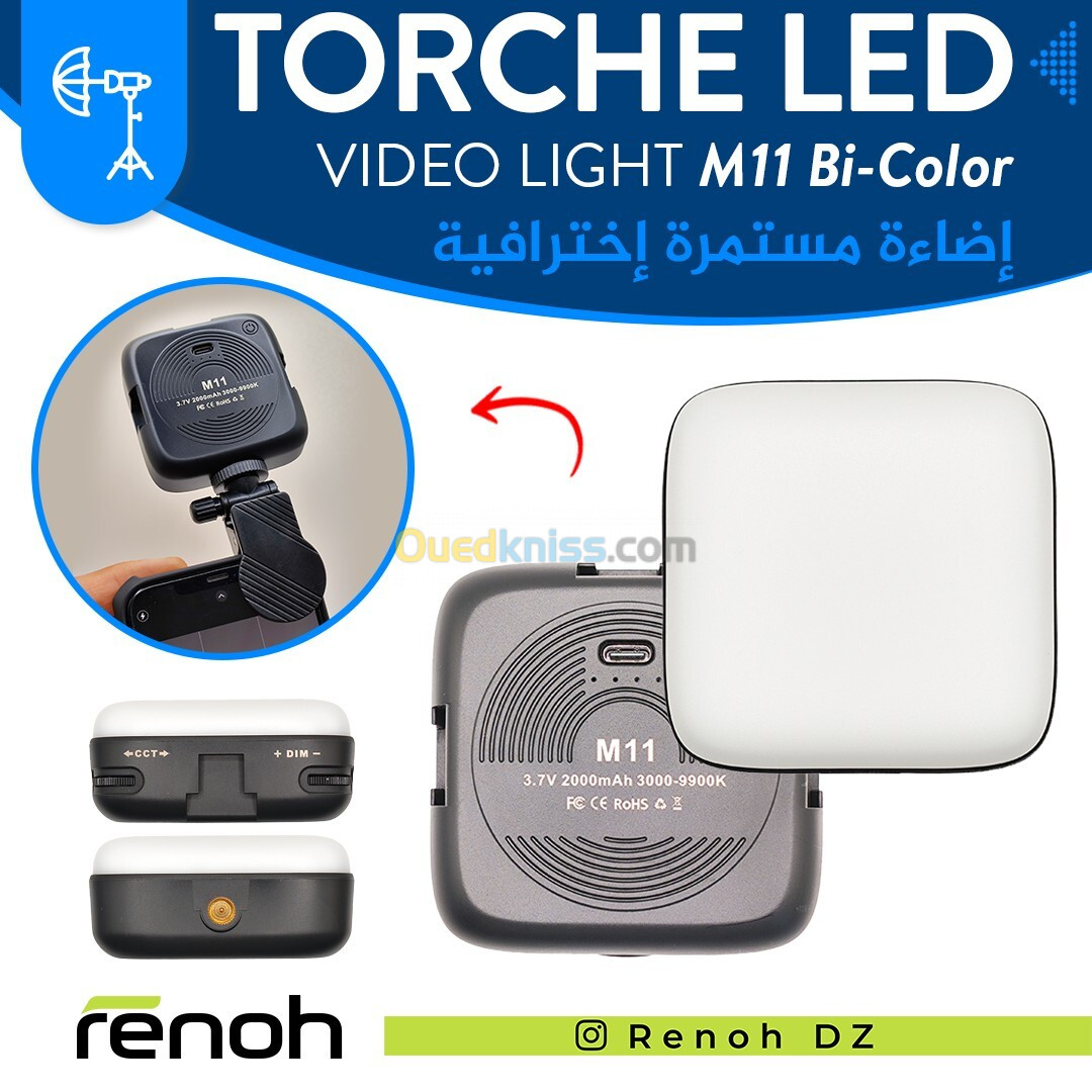 Torche LED VIDEO LIGHT M11 Bi-Color 