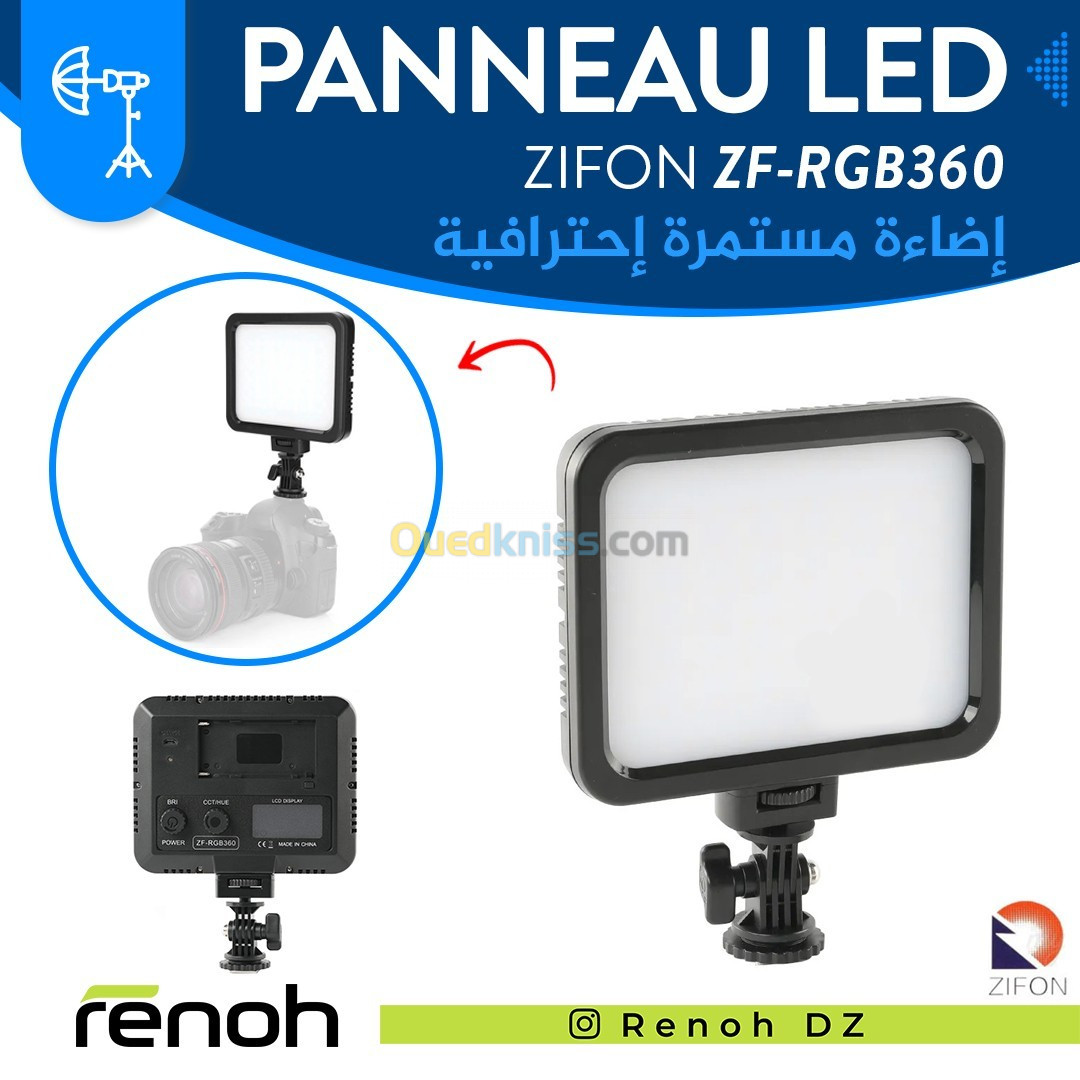 Panneau LED ZIFON ZF-RGB360