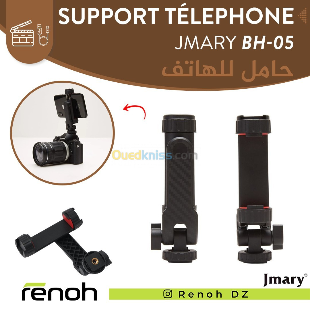 Support Smartphone Vertical-Horizontal JMARY BH-05