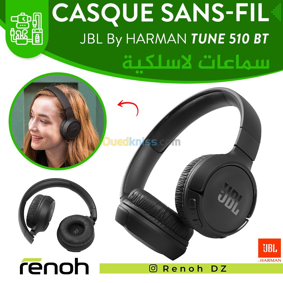 Casque Sans-Fil Bluetooth JBL TUNE 510 BT