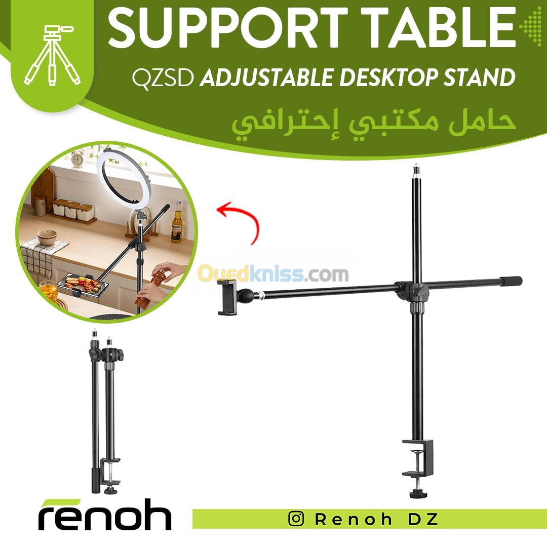 Support Table QZSD ADJUSTABLE DESKTOP STAND