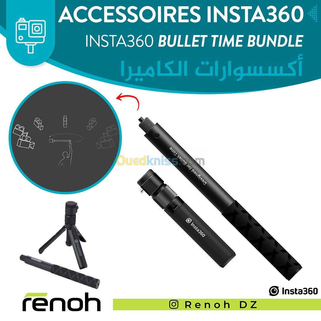 Accessoires Insta360 INSTA360 BULLET TIME BUNDLE