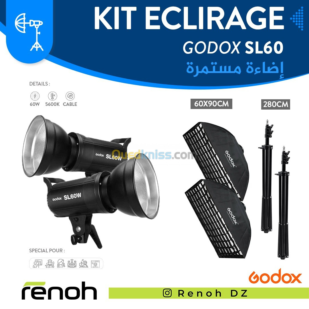 Kit Éclairage Professional Godox SL60W (Kit-2)