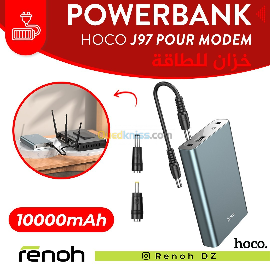 Powerbank HOCO J97 Pour Modem