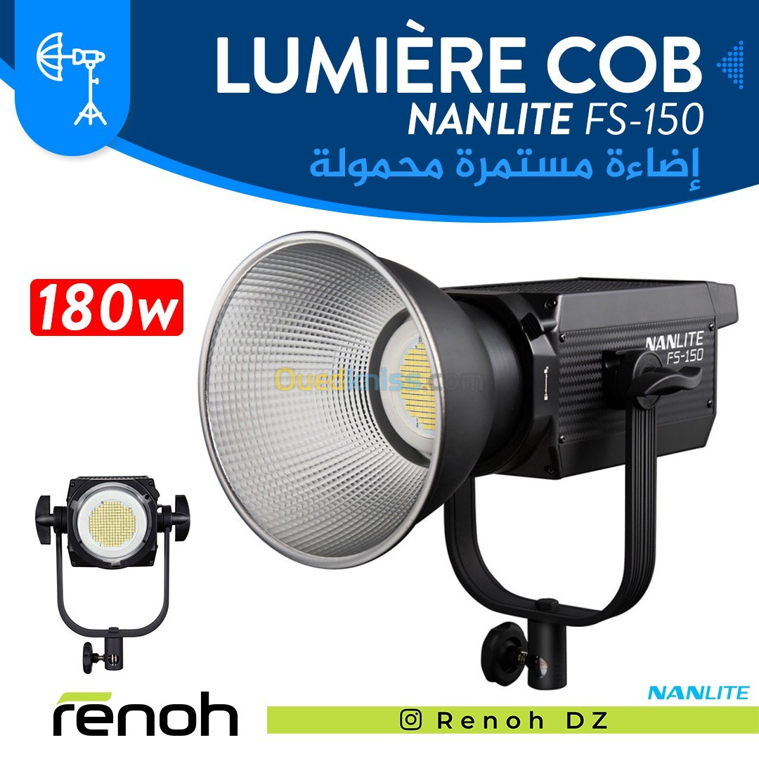 Lumière Continue COB NANGUANG NANLITE FS150