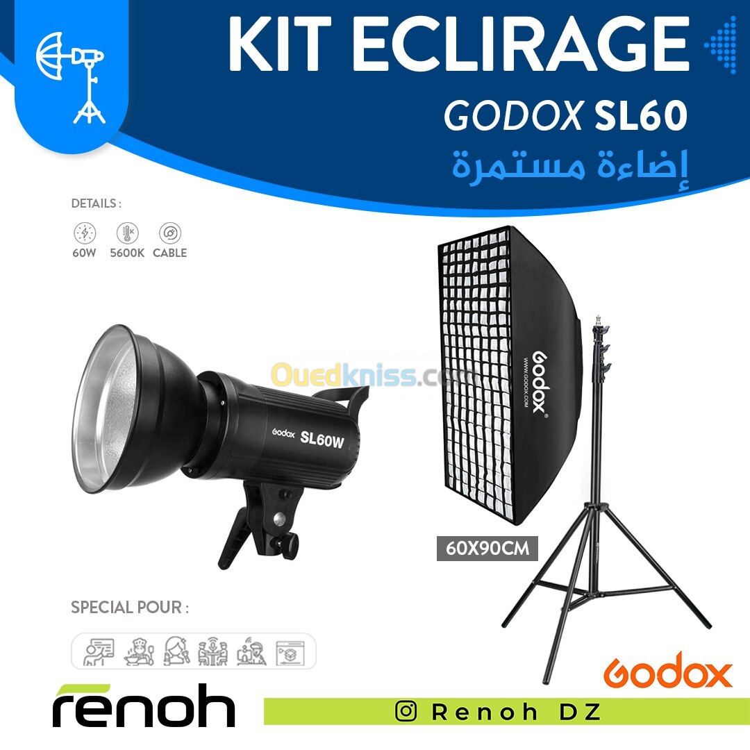 Kit Éclairage Professional Godox SL60W (Kit-1)