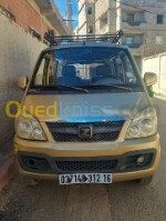 Zotye Z100 2012 (Ancienne)