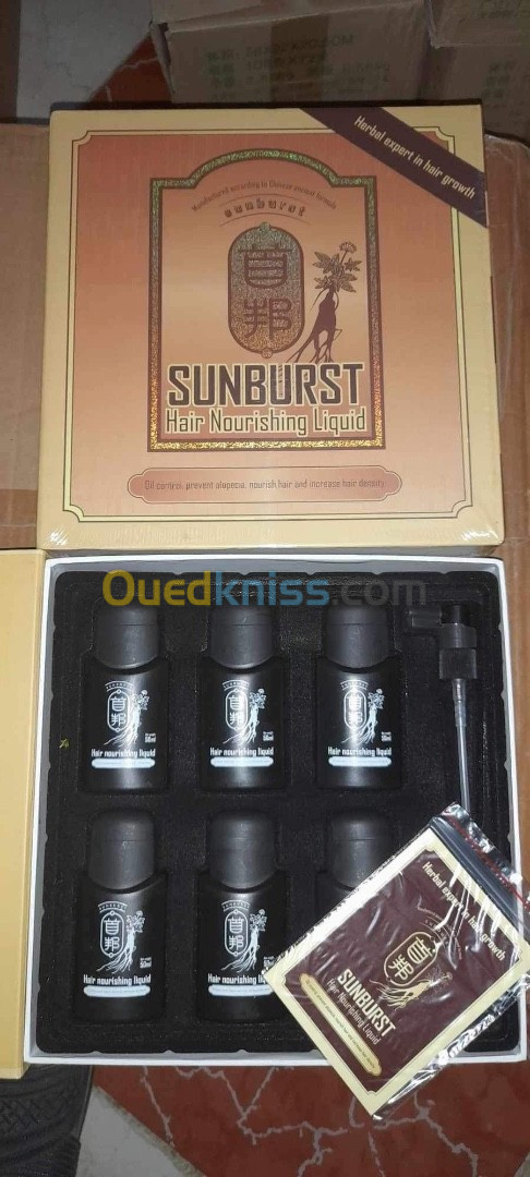 Sunberst cheveux علاج الشعر