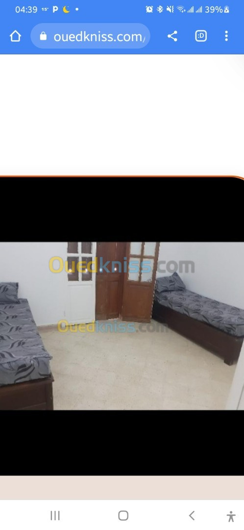 Location vacances Niveau De Villa F2 Alger Bab ezzouar