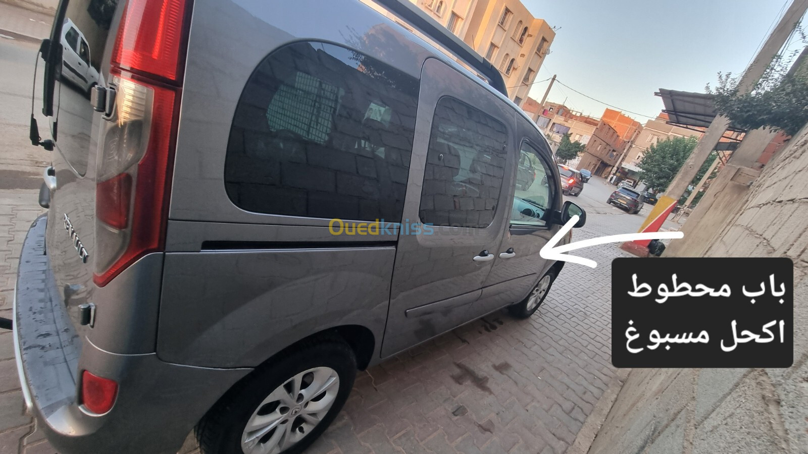 Renault Kangoo 2014 Privilège plus