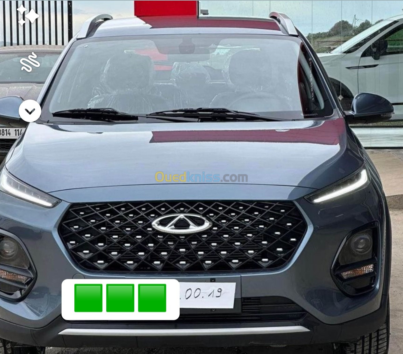 Chery Tiggo2 pro 2024 الجيل الجديد