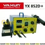 STATION FER AIR CHAUD YAXUN 852D+