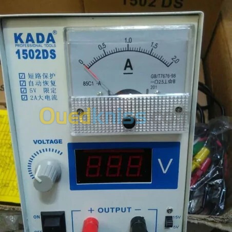 POWER SUPPLY KADA 1502DS+ with RF