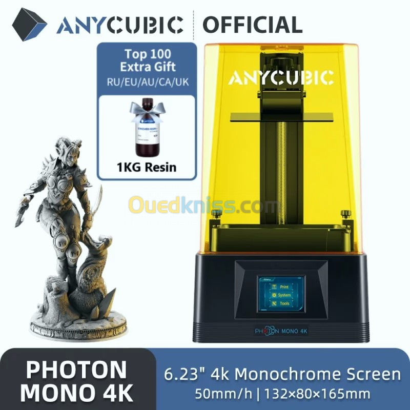 ANYCUBIC Photon Mono 4K LCD Résine UV Imprimante 3D Impression 3D +1kg  resin blak+AirPure 2 pieces - Bordj Bou Arreridj Algeria
