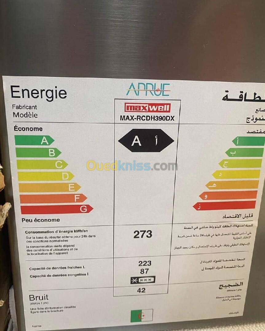 Réfrigérateur maxwell combiné 390l defrost 