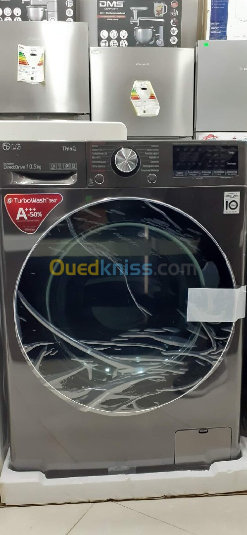 Machine a laver LG turbowash 10.5kg .. 10.5kg/7kg