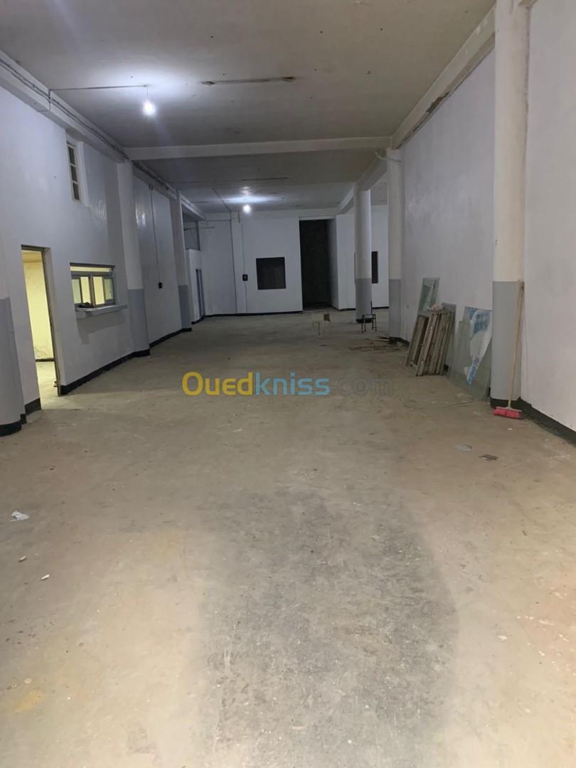 Rent Commercial Alger El harrach