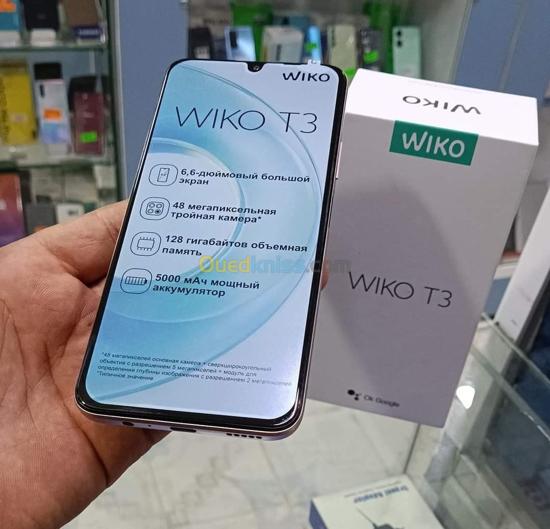 Wiko Wiko T3