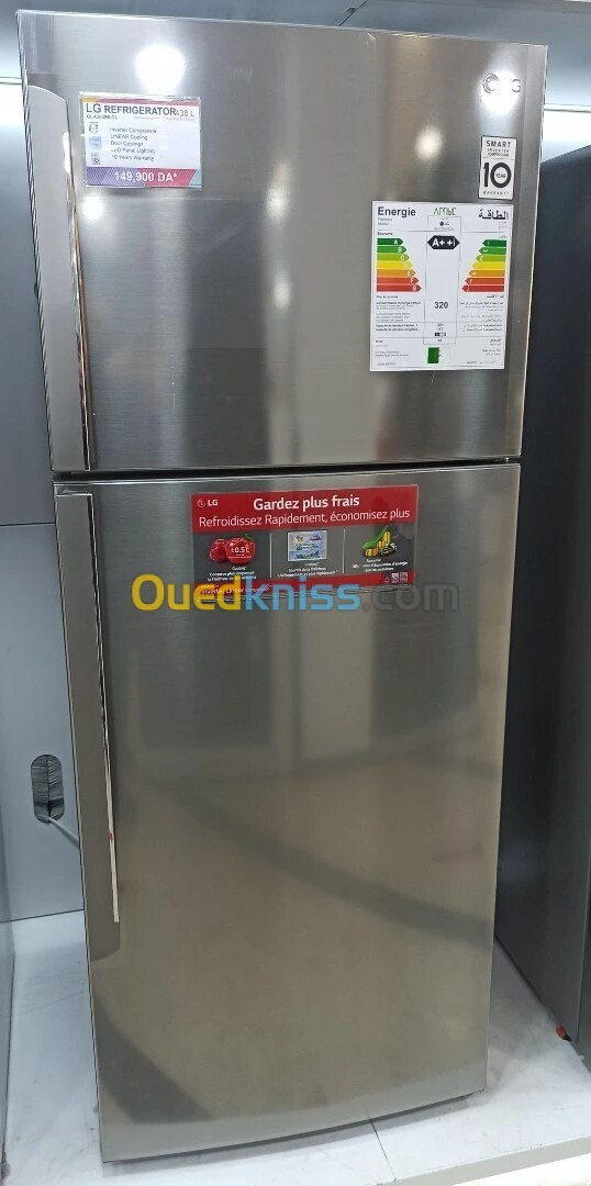 Promotion réfrigérateur LG 500l inox 