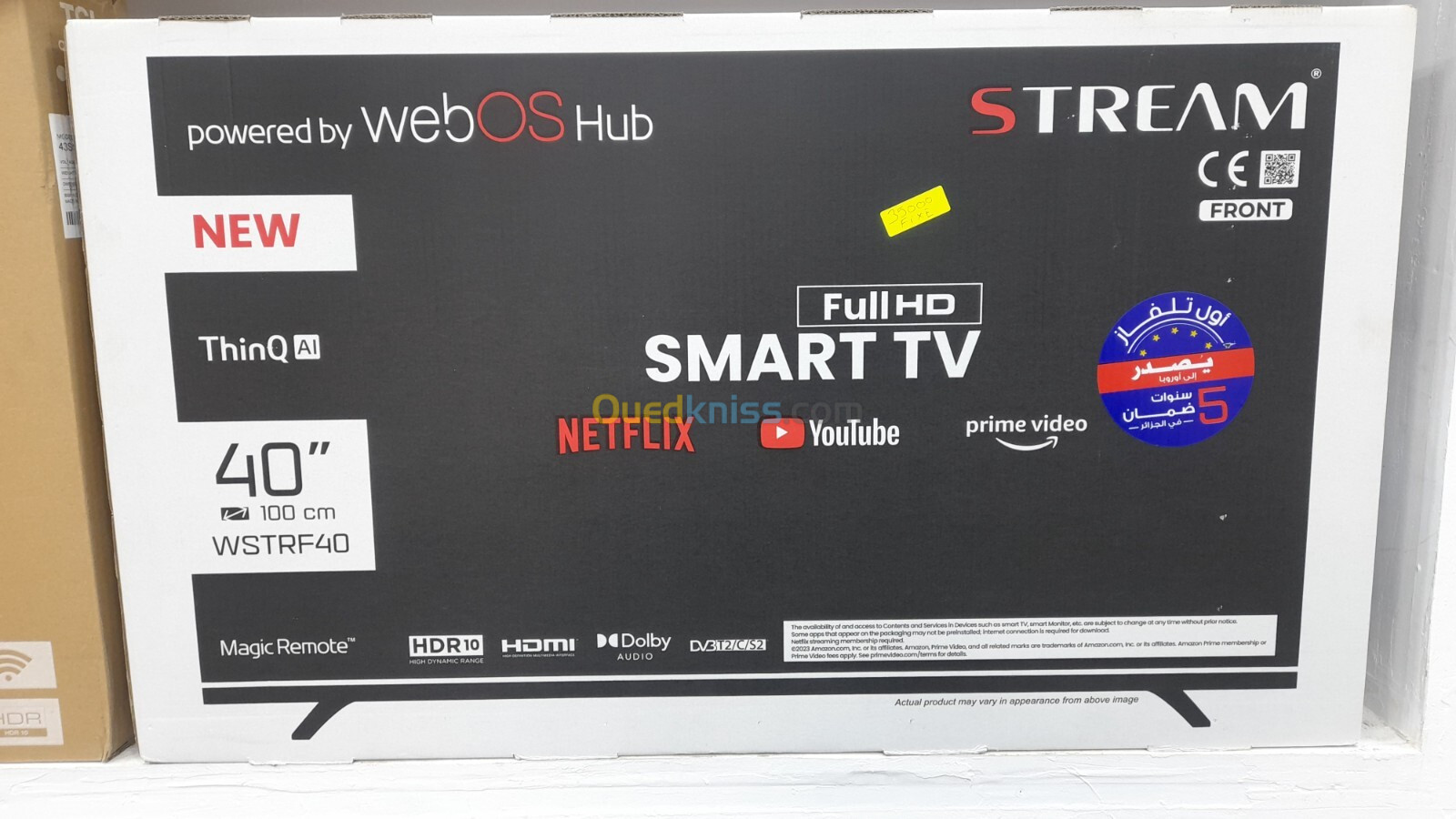 Promotion téléviseur stream 40p WebOSHub smart 