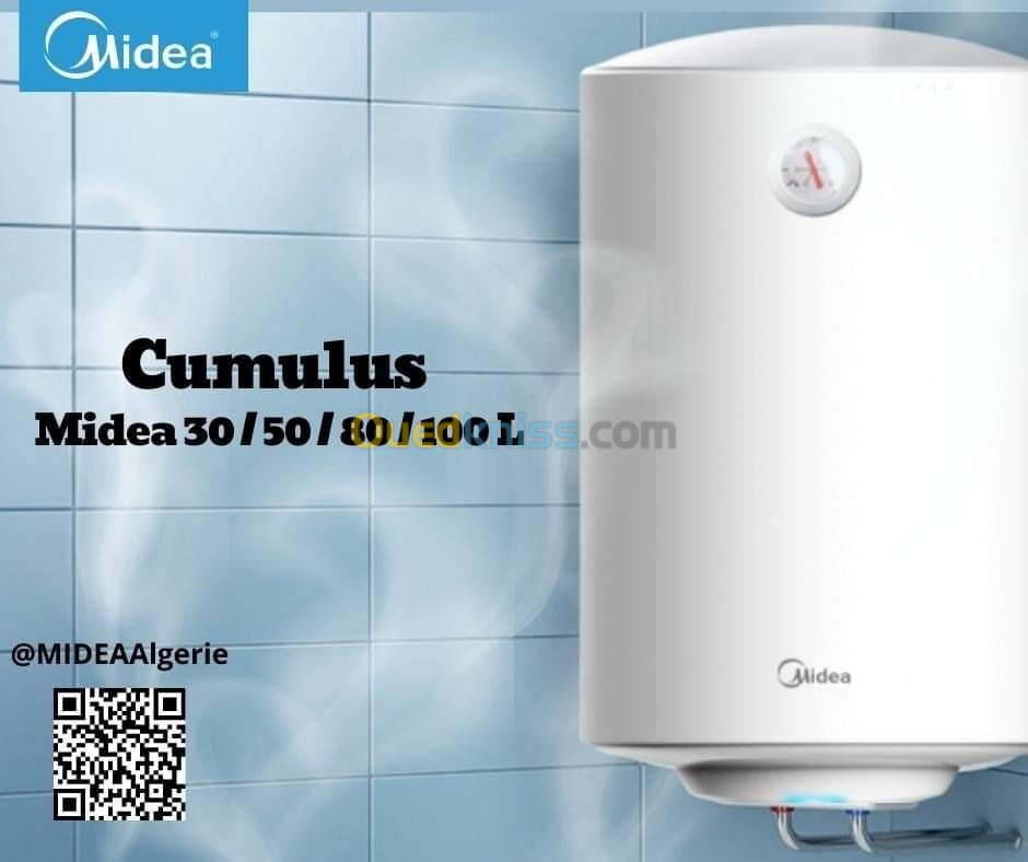 #promotion #cumulus #midea 