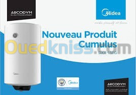 #promotion #cumulus #midea 