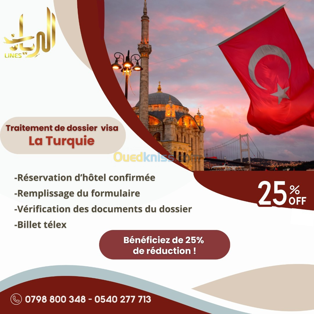 تركيا Promotion traitement de dossier la Turquie 1500 seulement 