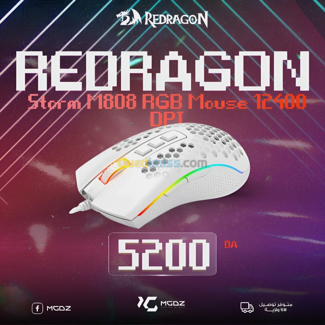 Redragon M808 Rgb 12400DPI 