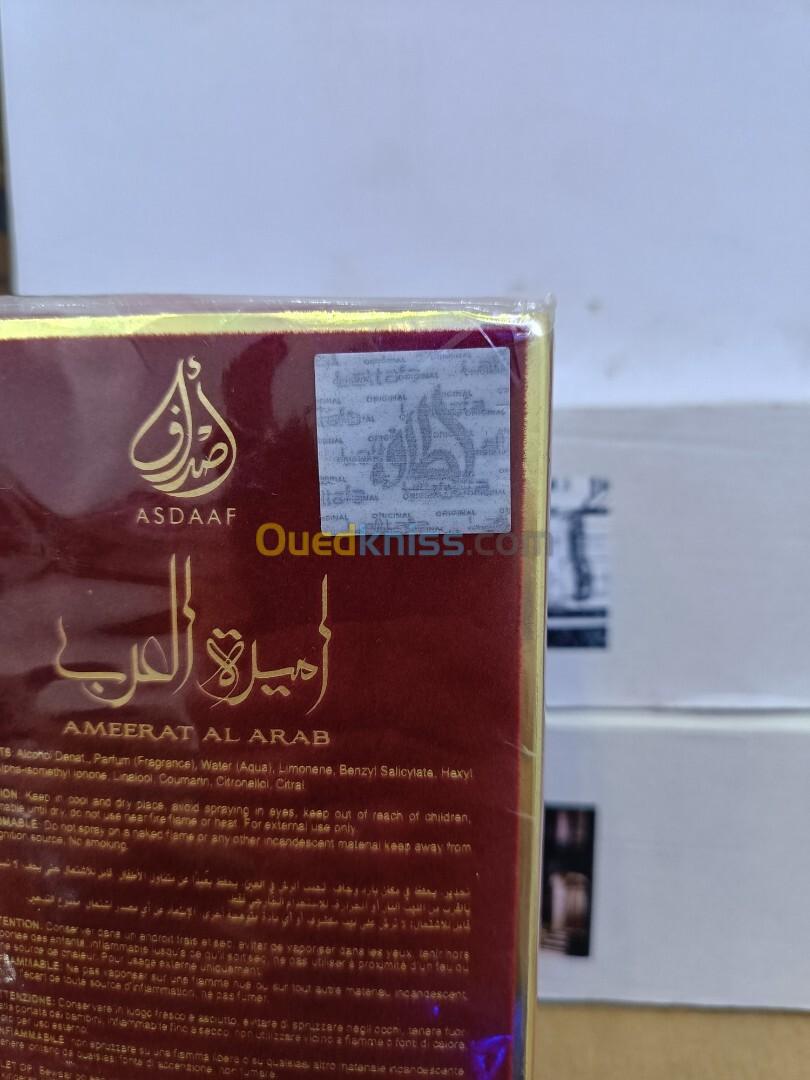 Ameerat al arab Rouge original أميرة العرب أصلية من لطافة