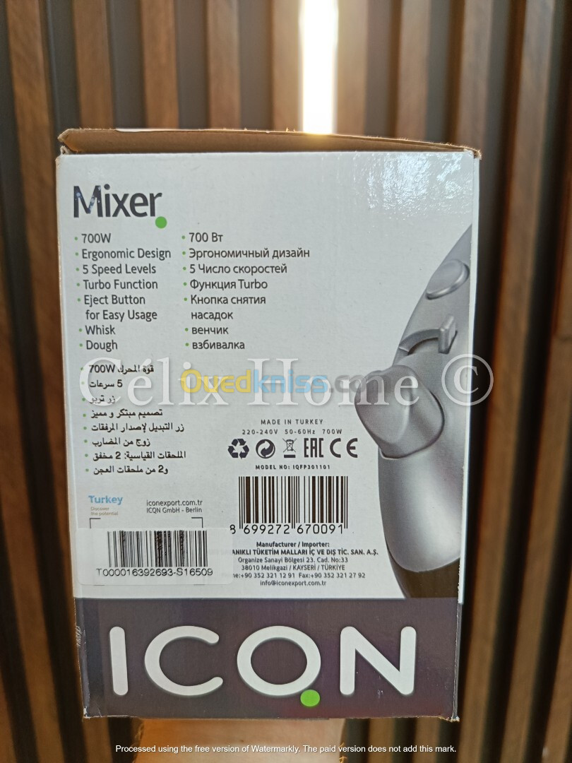 ICON Batteur a main 700w 5 Vitesses Made in Turkey