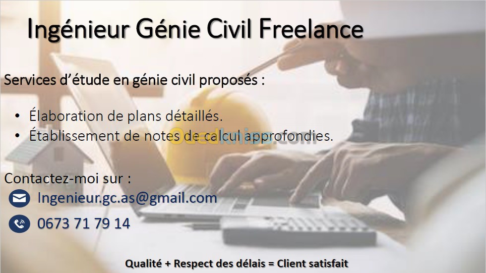 Ingénieur Génie Civil Freelance