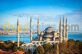 Istanbul Décembre & New Year 2025 (8J/7N)