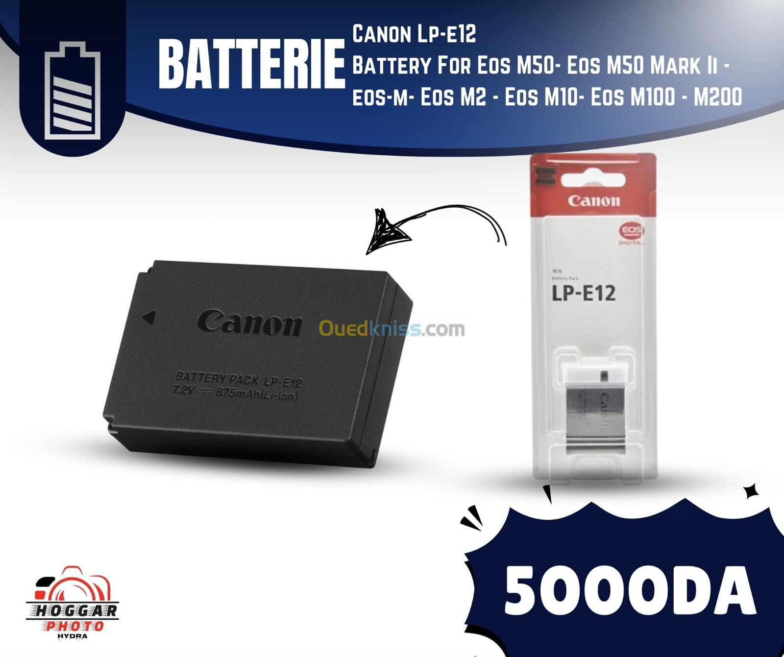 Battery Canon LP-E12