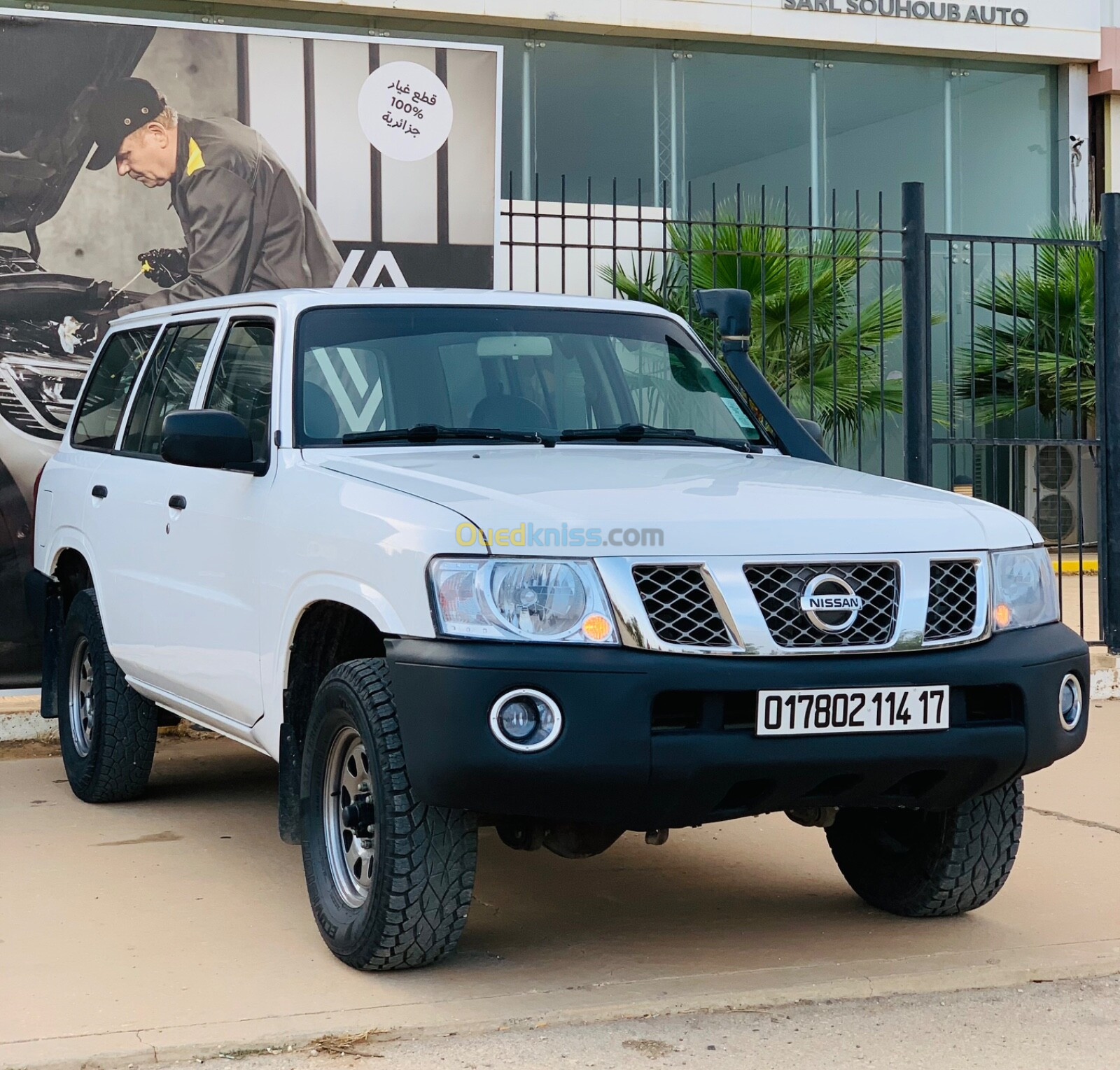 Nissan Patrol Long 2014 Patrol Long