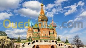 Russie Russia Moscow روسيا